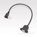 USB2.0 ~ USB2.0 패널 마운트 스크류 케이블